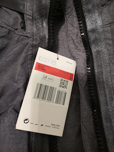 Pusa Nike (2 foto / 3)