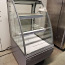 Холодильная витрина JBG2 (фото #1)