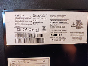 Philips 37PFL5604H/12, Full HD (7 фото из 8)