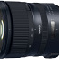 Nikon D850, objektiivid ja muu (foto #3)