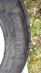 Sunfull Mont pro 245/70/r16 4tk. Peaegu uue suve rehvid (3 foto / 6)