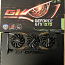 GeForce GTX 1070 G1 (foto #1)