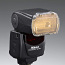 Nikon D7000 + Tamron SP AF 17-50 мм + вспышка SB-700 (фото #4)