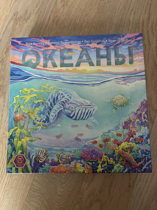 Oceans (1 foto / 1)