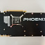 NVIDIA GeForce® GTX 1070 Phoenix Gaming 8GB GDDR5 (фото #2)