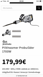 Piikaja 1700w. 50J. Vähe kasutatud! (2 foto / 9)