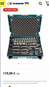 Makita 120 osaline tööriistakast. Uus (8 foto / 8)
