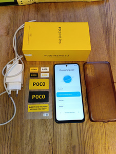 Xiaomi Poco M3 Pro 5G. (1 фото из 9)