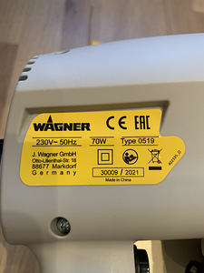 VÄRVIPÜSTOL WAGNER W95. Uus (6 foto / 9)