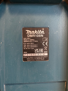 Makita raadio DMR108N. Vähe kasutatud (8 foto / 9)