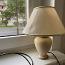 Лампа для спальни (с дефектом) (фото #2)