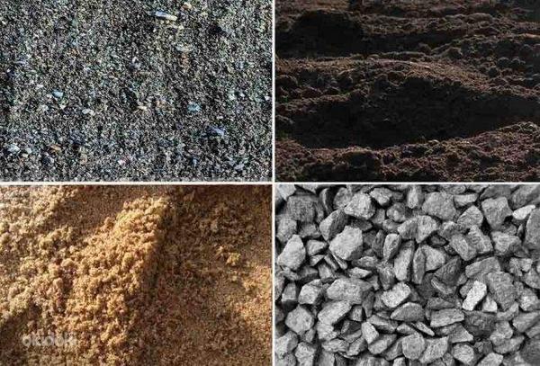 Просеянная земля, песок, щебень, бетонные отходы, грунт (фото #1)