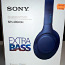 Mürasummutavad juhtmevabad kõrvaklapid Sony WH-XB900N (foto #1)