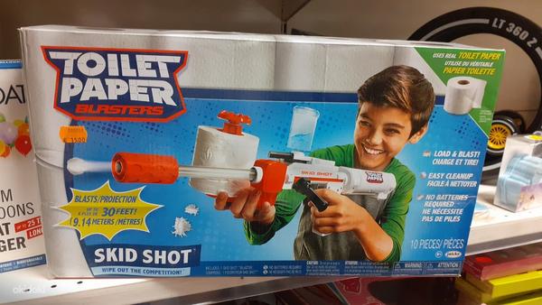 Toilet paper Blasters (фото #1)