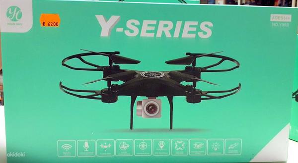 Uus droon Yuan Chu Y-Series Y35S (foto #3)