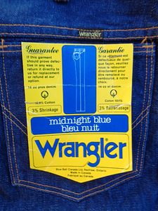 Uued teksapüksid Wrangler (6 foto / 7)