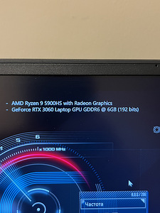 ASUS ROG Zephyrus G14 (6 foto / 8)