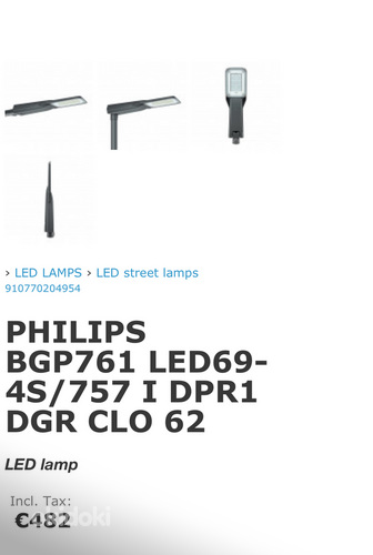 Tänavavalgusti Philips BGP761 LED (foto #2)