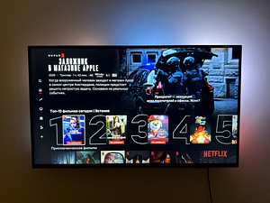 Televiisor Philips 4K UHD LED Smart TV 43PUS6704/12, 43" (1 foto / 3)