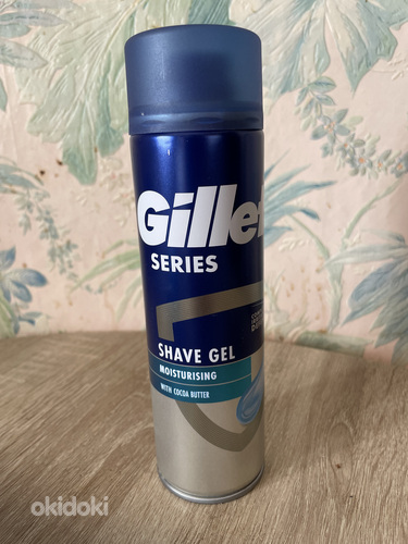 Gillette SHAVE GEL MOISTURISING (foto #1)