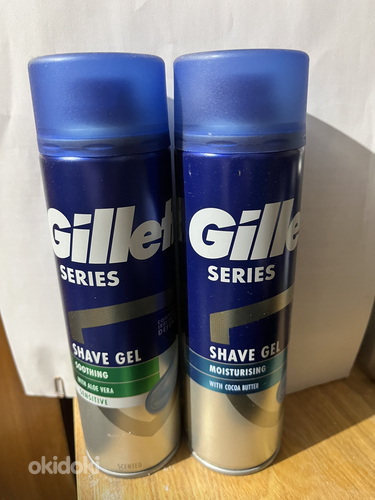 Gillette ГЕЛЬ ДЛЯ БРИТЬЯ УВЛАЖНЯЮЩИЙ