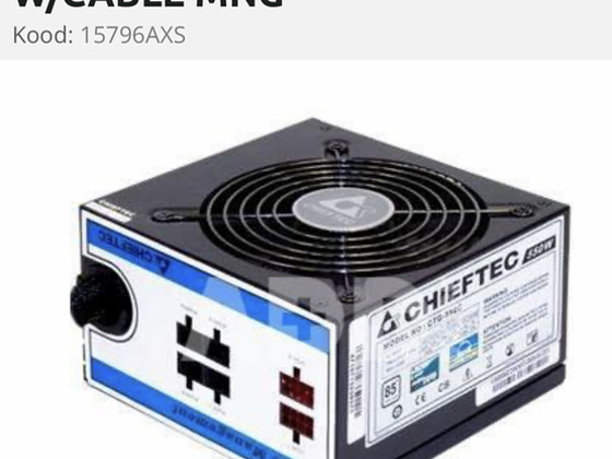 Блок питания CHIEFTEC 750w