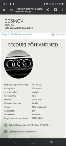Audi a4 b6 (фото #5)