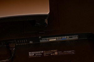 Dell UltraSharp U2412M (6 foto / 9)