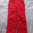 Лыжные брюки O'Neill размер 152 (фото #1)