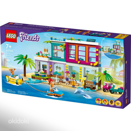 Лего пляжный домик НОВИНКА (фото #1)