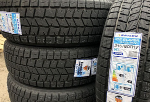 215/60/17 Sailun IceBlazer Arctic SUV Soft Lamell 96т. (1 фото из 1)