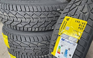 195/65/15 Kormoran Snow by Michelin 95T lamellrehvid (1 foto / 1)