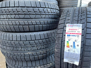 245/45/18 Nereus NS805+ (Lamellrehvid) (1 foto / 1)