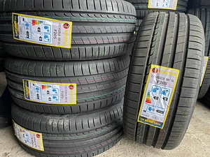 235/45/r18 Minerva F205 suverehvid (1 foto / 1)
