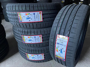 235/50/r18 Minerva F205 suverehvid (1 foto / 1)