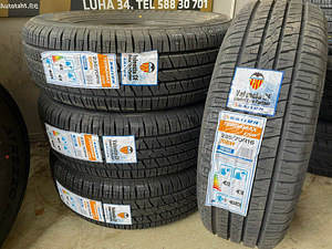 235/70/R16 Sailun Terramax CVR suverehvid (1 foto / 1)