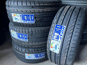 245/40/R19 XL Hifly HF805 suverehvid (1 foto / 1)