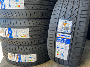 265/50/R20 XL Sailun Atrezzo ZSR SUV suverehvid (1 foto / 1)