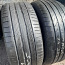 255/45/R19 Continental Contisportcontact5 ~4mm (foto #1)