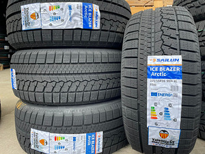225/55/R16 Sailun Iceblazer Arctic 99H XL (Северный) (1 фото из 1)