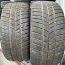 215/45/R16 Barum Polaris5 7.5мм 2шт пластинчатые шины (фото #1)