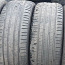 235/50/R19 Michelin LatitudeSport3 4,5-5,5 мм 4 шт. (фото #1)
