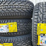 Пластинчатые шины 215/55/R16 Kormoran Snow By Michelin (фото #1)