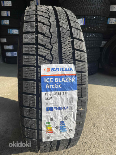 195/65/15 Sailun Iceblazer Arctic 91t