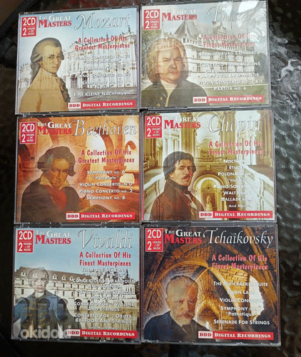 Heas korras 12 CD plaati.