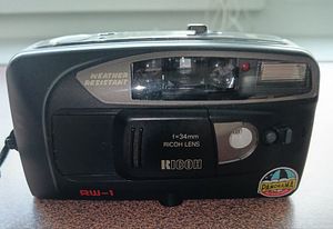 Fotoaparaat (3 foto / 4)