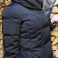 Теплая куртка Massimo Dutti (фото #1)