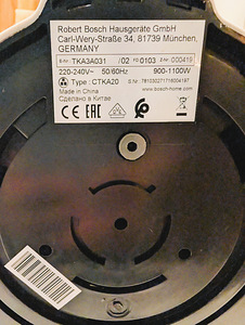 Капельная кофеварка Bosch CompactClass Extra White (3 фото из 3)