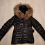 Кожанная зимняя куртка с мехом, малоиспользованная, М, 38 (фото #1)
