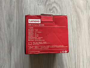 Uus LENOVO THINKPLUS K3 PRO juhtmevaba kõlar (2 foto / 3)